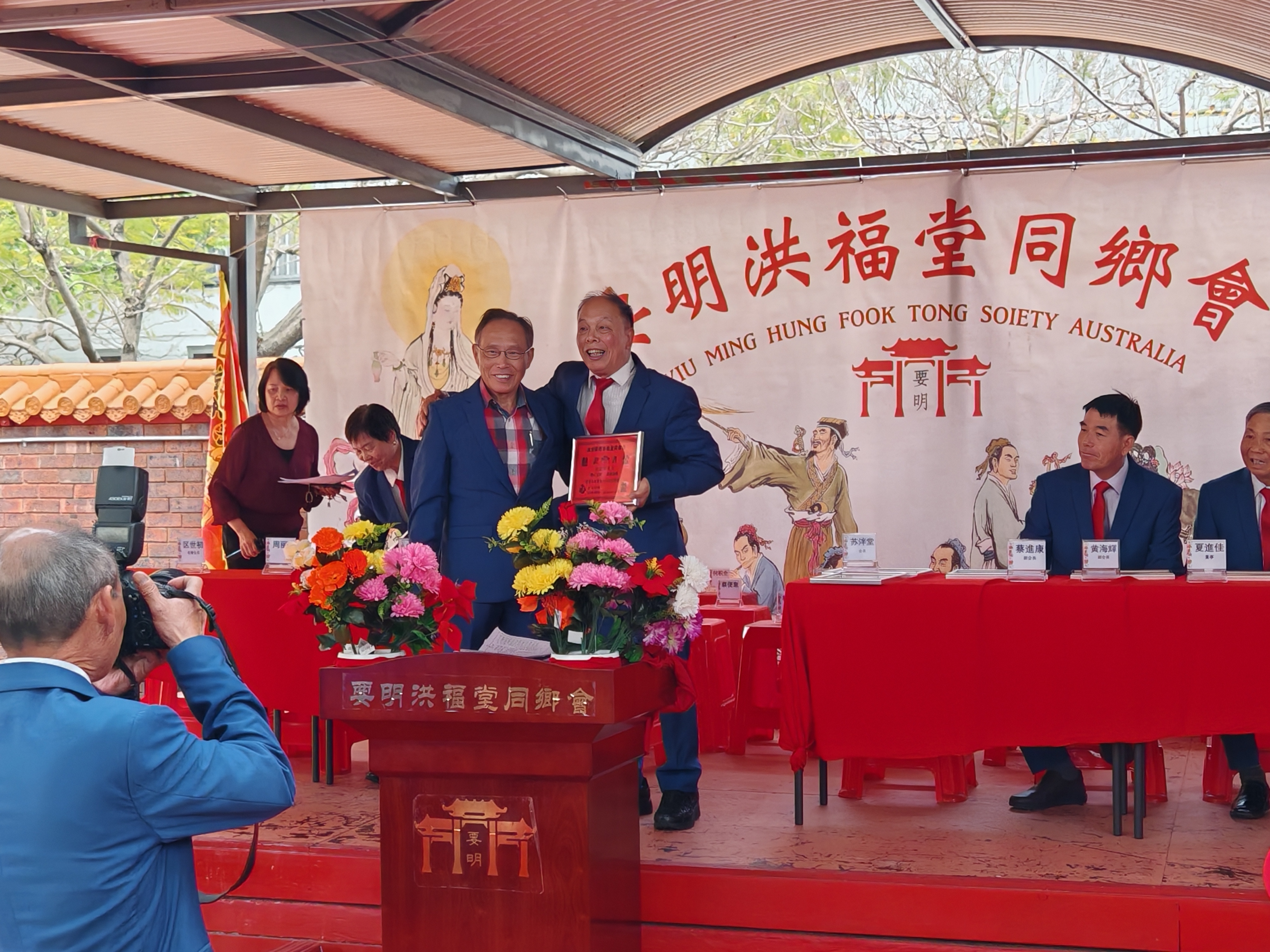 活动照片
