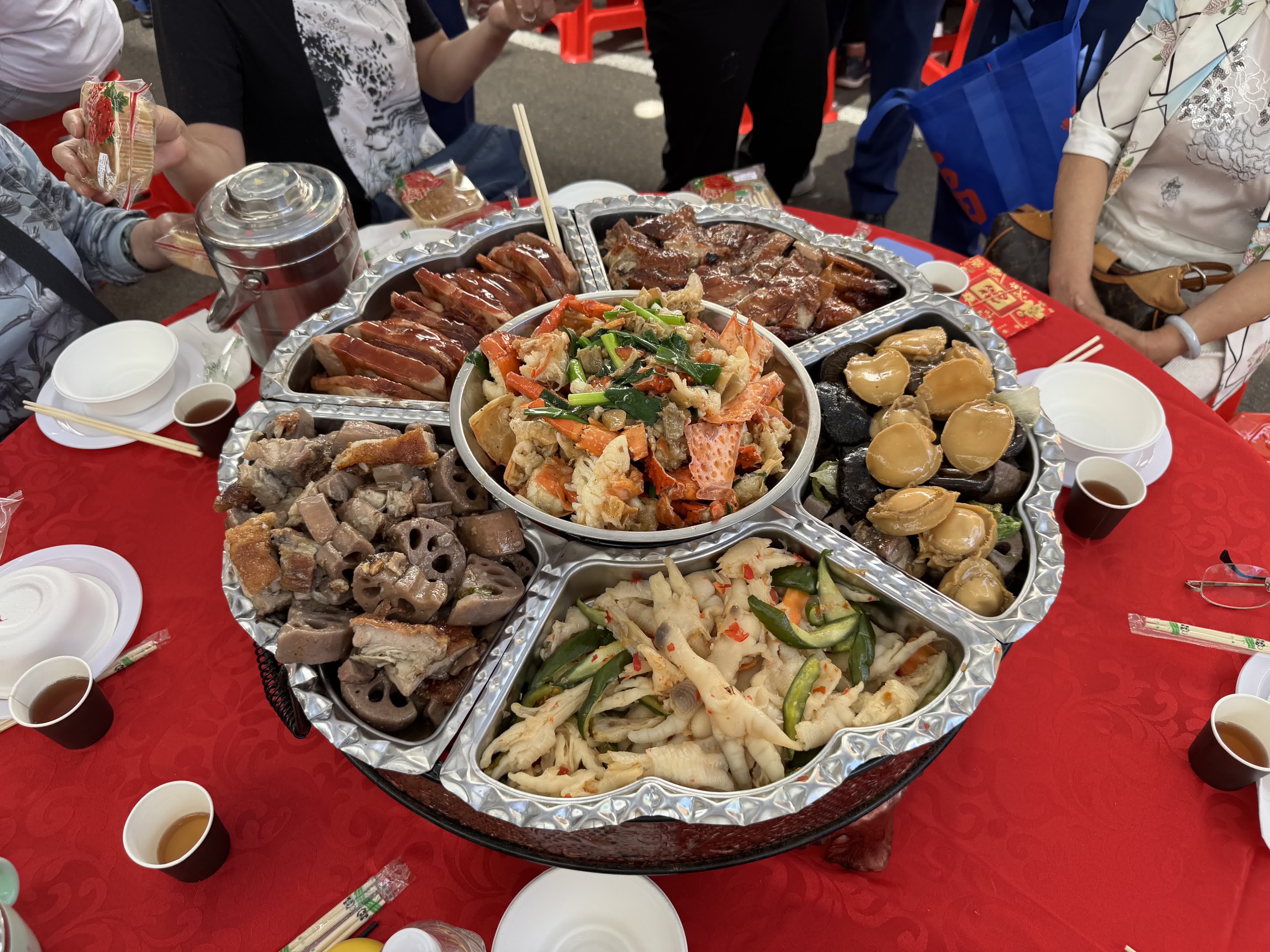 活动照片
