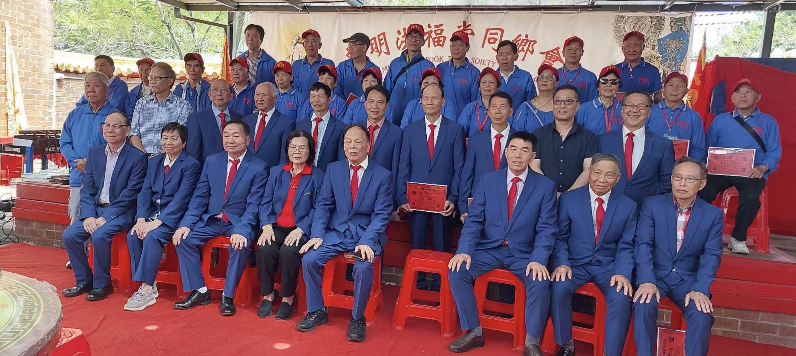 活动照片