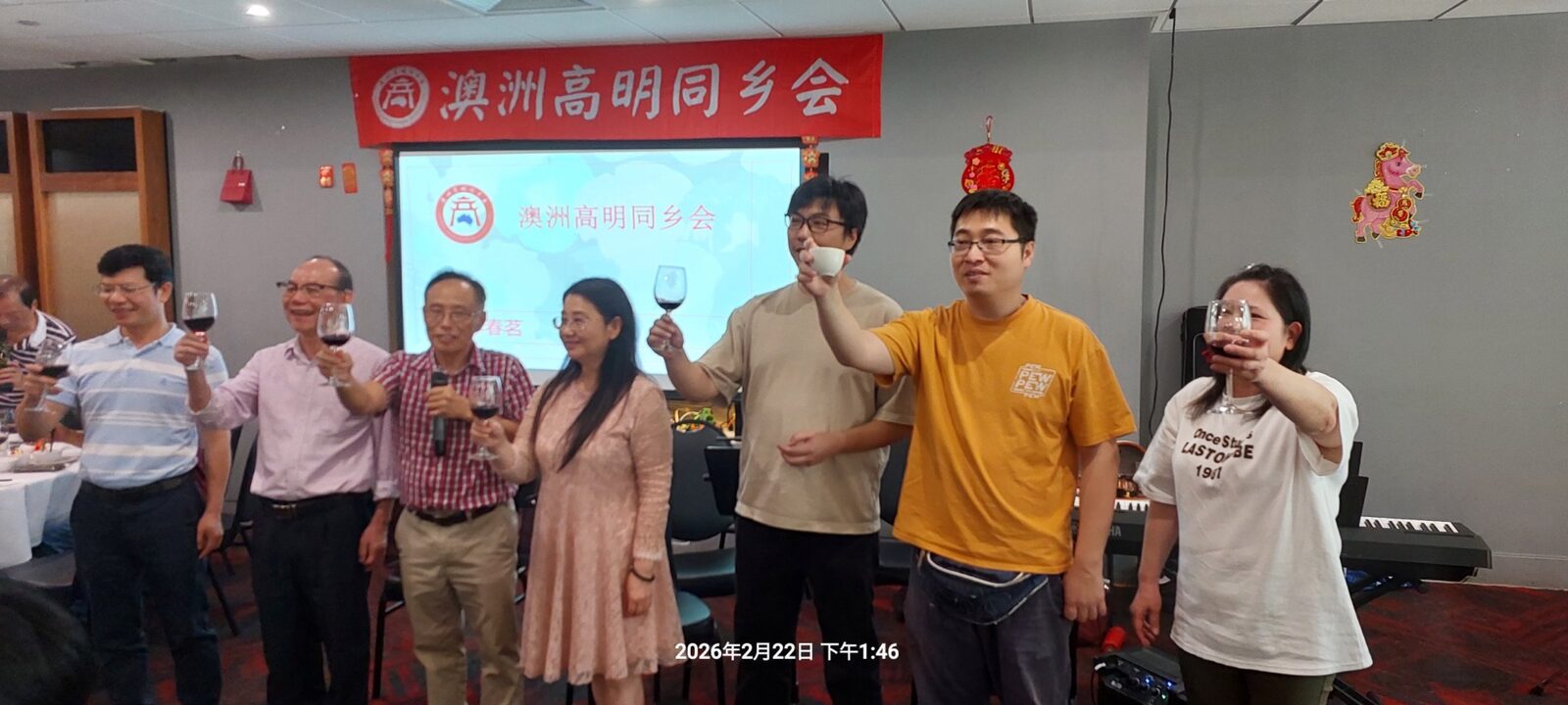 活动照片