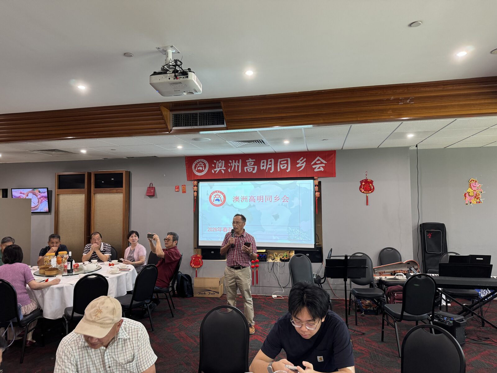 活动照片
