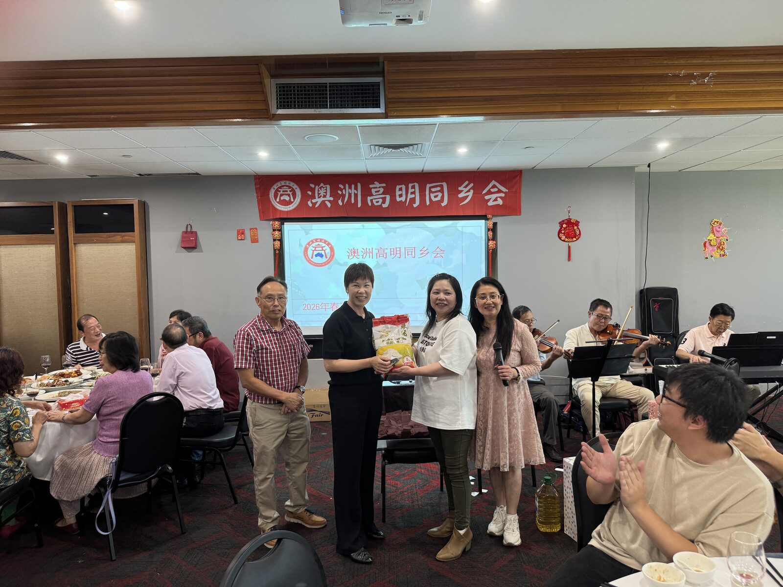 活动照片