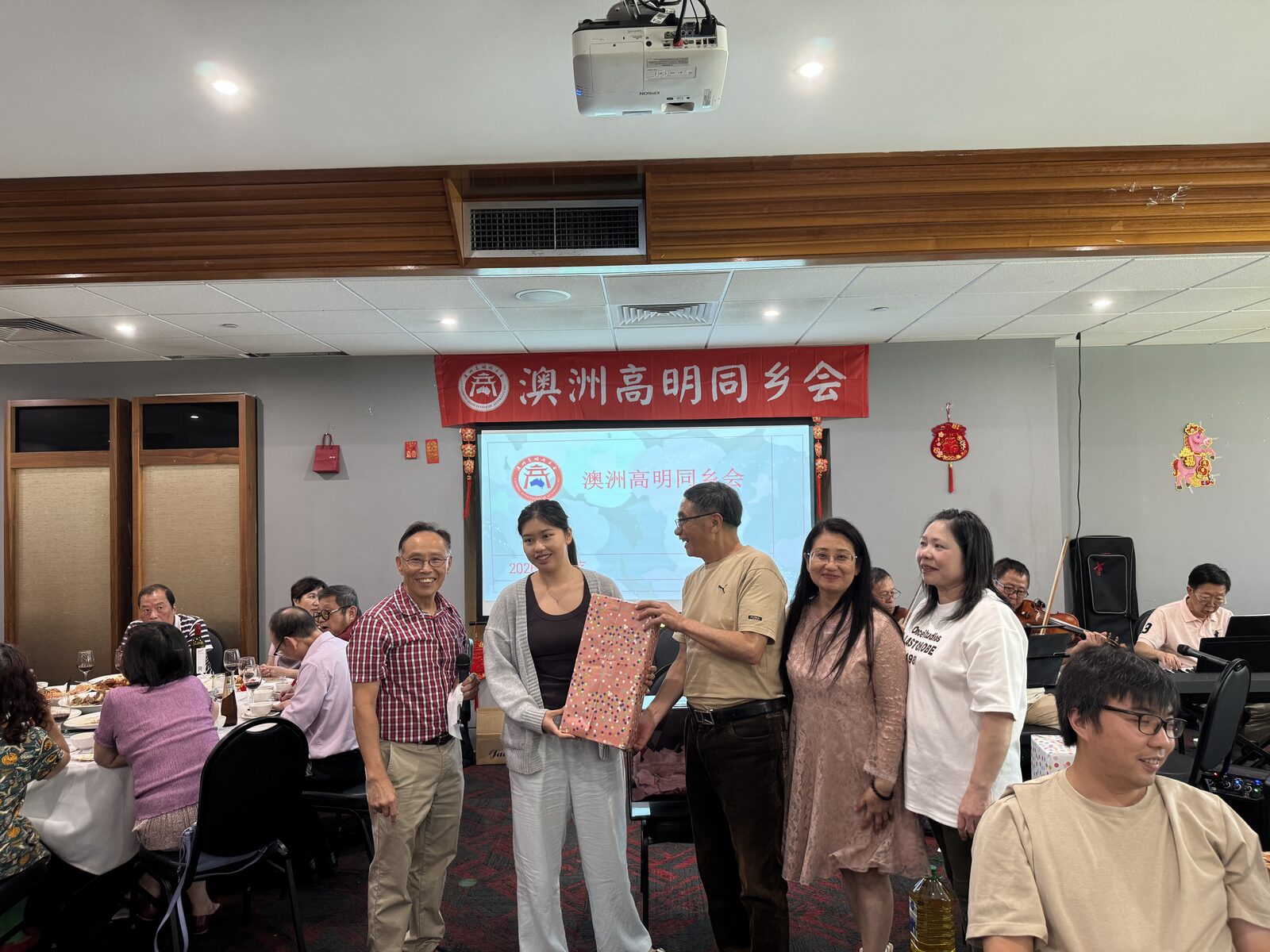 活动照片