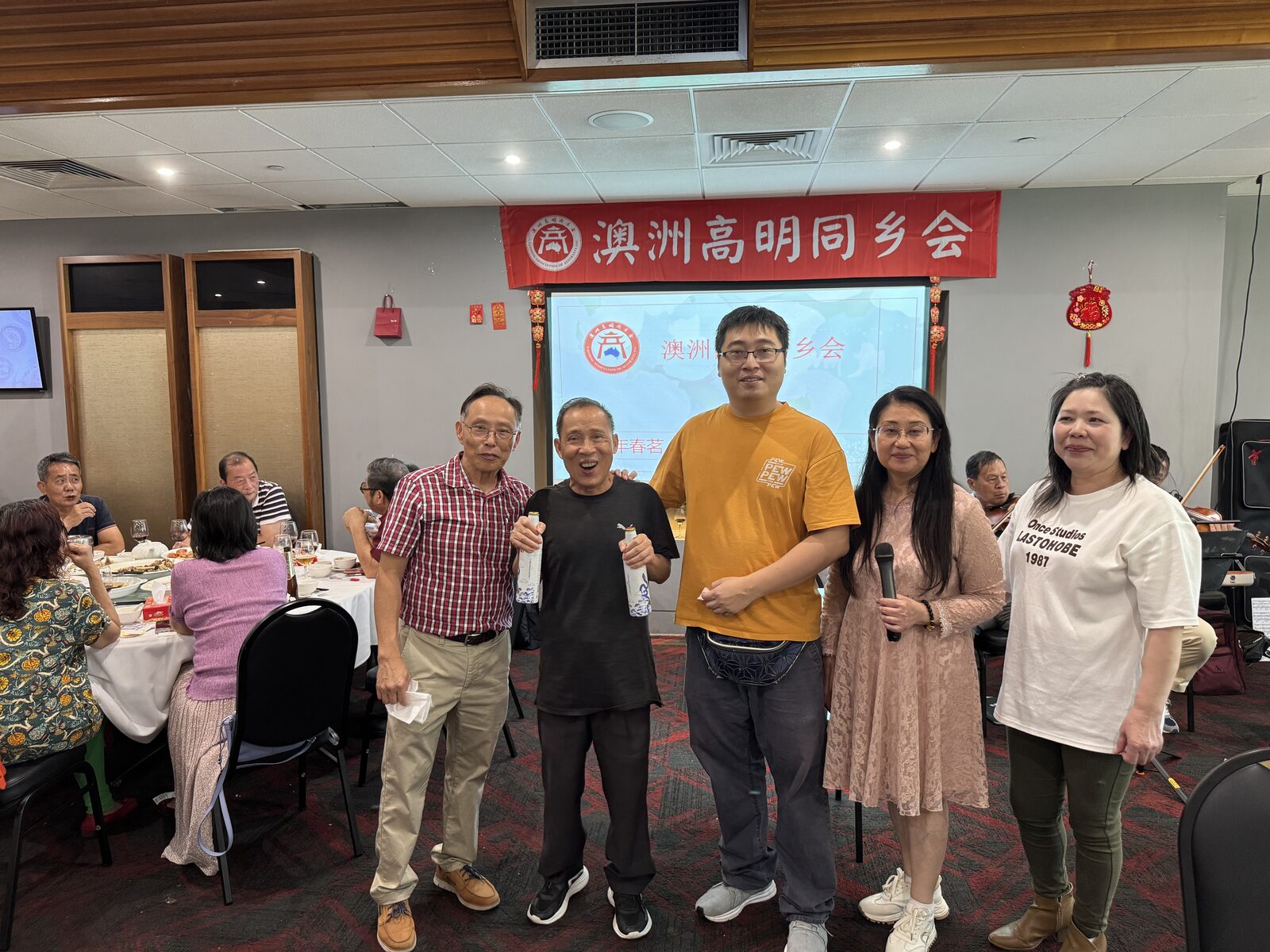 活动照片