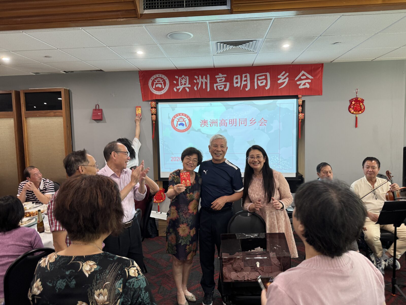 活动照片